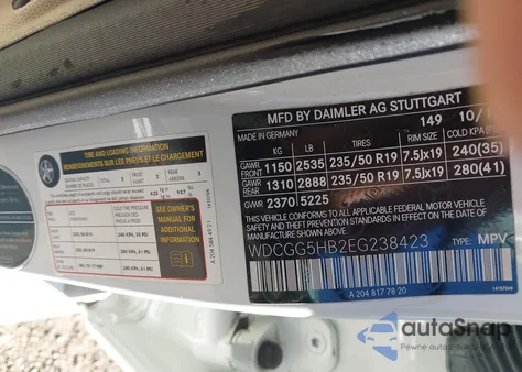 2014 Mercedes-Benz Glk 350 из США, поврежденный, VIN WDCGG5HB2EG238423